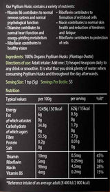 Organic Psyllium Husks Powder - 275 грама - Feel You