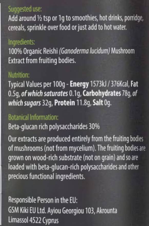 Organic Reishi Extract Powder - 50 грама - Feel You