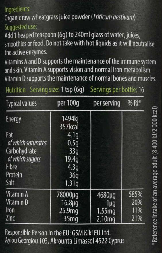 Organic Wheatgrass Juice Powder - 100 грама - Feel You