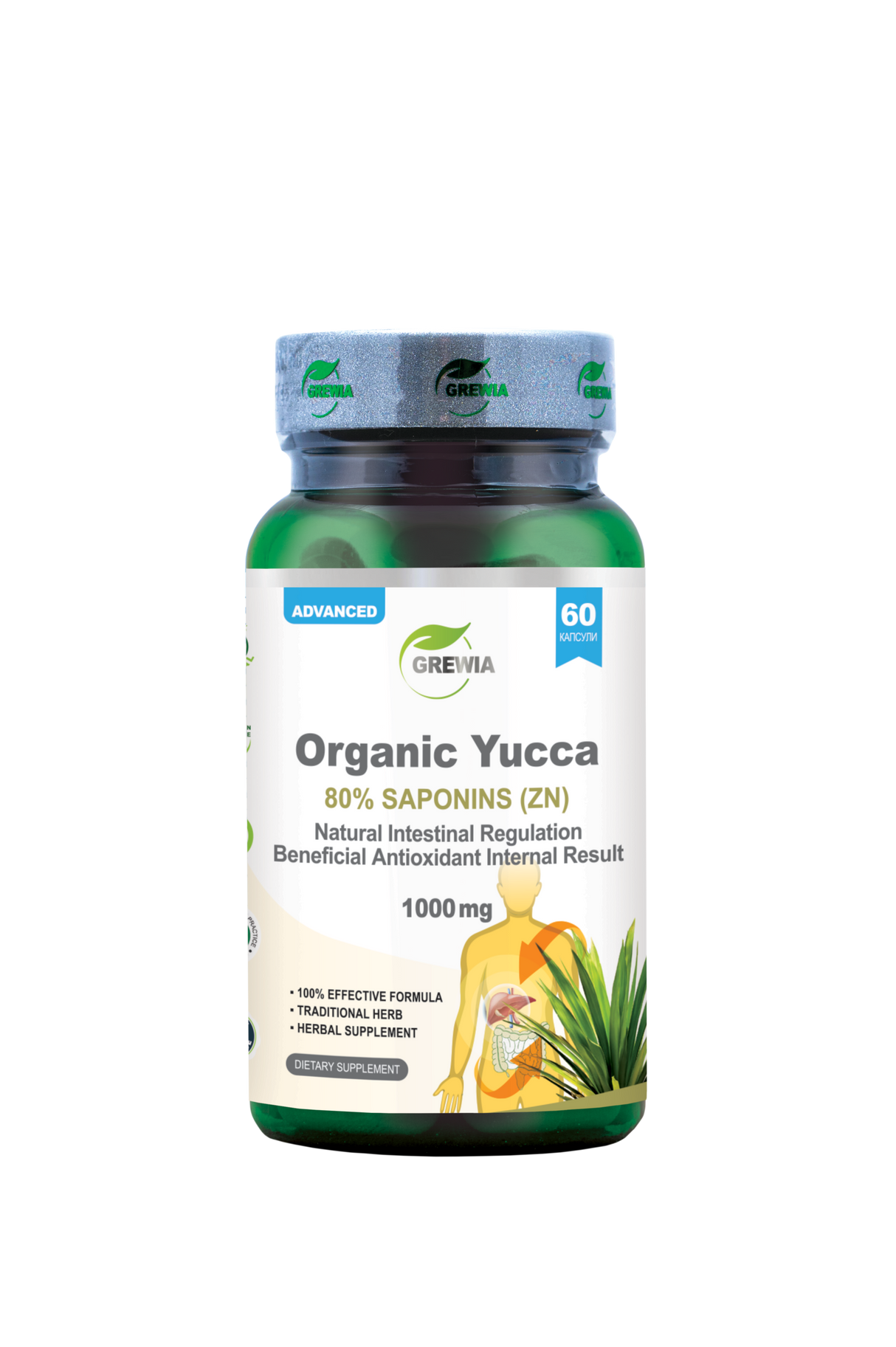 Organic Yucca Extract 80% Saponins (Zn) Natural Intestinal Regulation – 1000 mg, 60 Caps. - Feel You