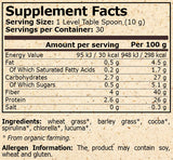 ORGANIC DETOX MIX - 300 g