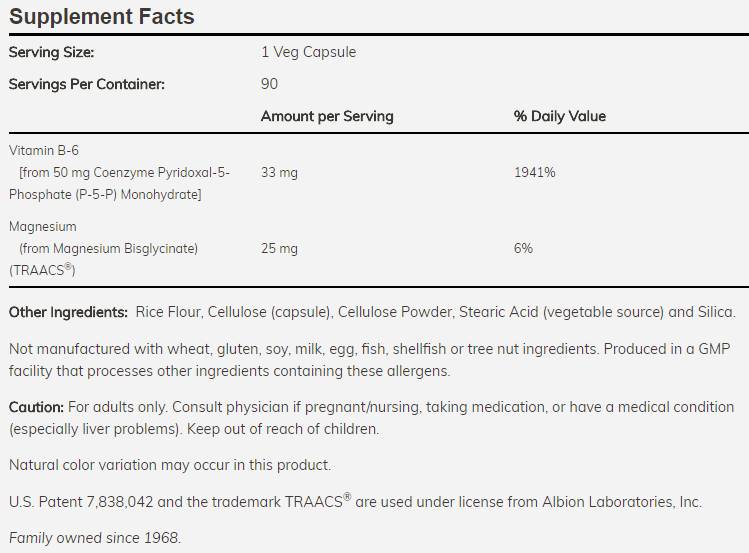 P-5-P 50 mg - 90 капсули - Feel You