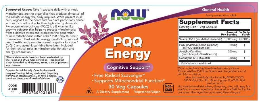 PQQ Energy 20 mg - 30 капсули - Feel You