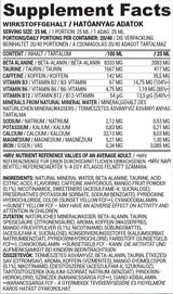 PWO Liquid Flow | Liquid Pre-Workout - 500 мл - Feel You