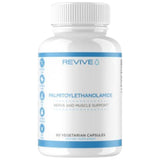 Palmitoylethanolamide 300 mg - 60 капсули - Feel You