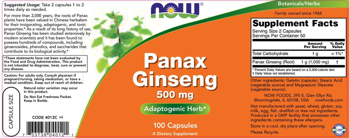 Panax Ginseng 500 mg - 100 капсули - Feel You