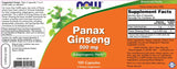 Panax Ginseng 500 mg - 100 капсули - Feel You