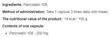 Pancreatin 10x 200 mg - 100 капсули - Feel You