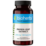 Papaya Leaf 200 mg - 100 капсули - Feel You