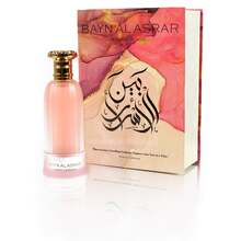 Paris Corner - Bayn Al Asrar EDP - 80ml - Feel You