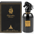 Paris Corner - Kaheela Lux EDP - 85ml - Feel You