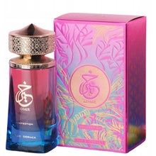 Paris Corner - Khair Confection EDP - 100ml - Feel You