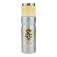 Paris Corner – Khair Felicity 200ml - Feel You