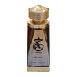 Paris Corner – Khair Felicity Concentrated Oil 25ml - Feel You