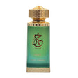 Paris Corner – Khair Pistachio Concentrated Oil 25ml - Feel You