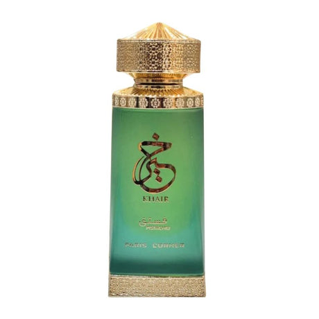 Paris Corner – Khair Pistachio Concentrated Oil 25ml - Feel You
