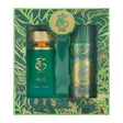 Paris Corner – Khair Pistachio Eau De Parfum 100ml + Deodorant Spray 200ml - Feel You