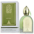 Paris Corner - Misty Dawn EDP - 100ml - Feel You