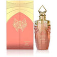 Paris Corner - Papillon Des Vents EDP - 100ml - Feel You