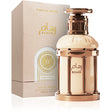 Paris Corner - Reham Vanilla Mood EDP - 100ml - Feel You