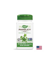 Parsley Leaf/ Магданоз (лист) 450 mg х 100 капсули Nature’s Way - Feel You