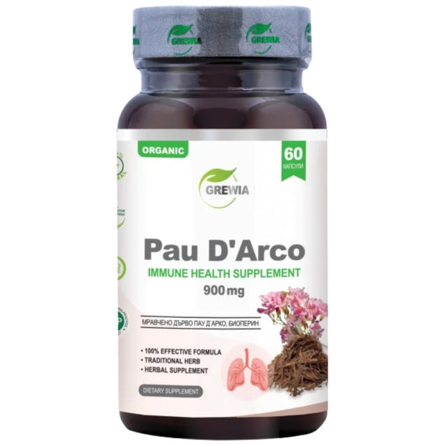 Pau D’Arco 900 mg - 60 капсули - Feel You