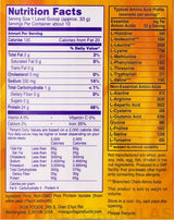 Pea Protein - 908 грама - Feel You