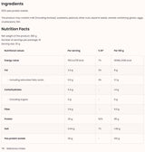 Pea Protein Isolate | with 85% Protein - 480 грама - Feel You