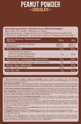 Peanut Powder - 200 грама - Feel You