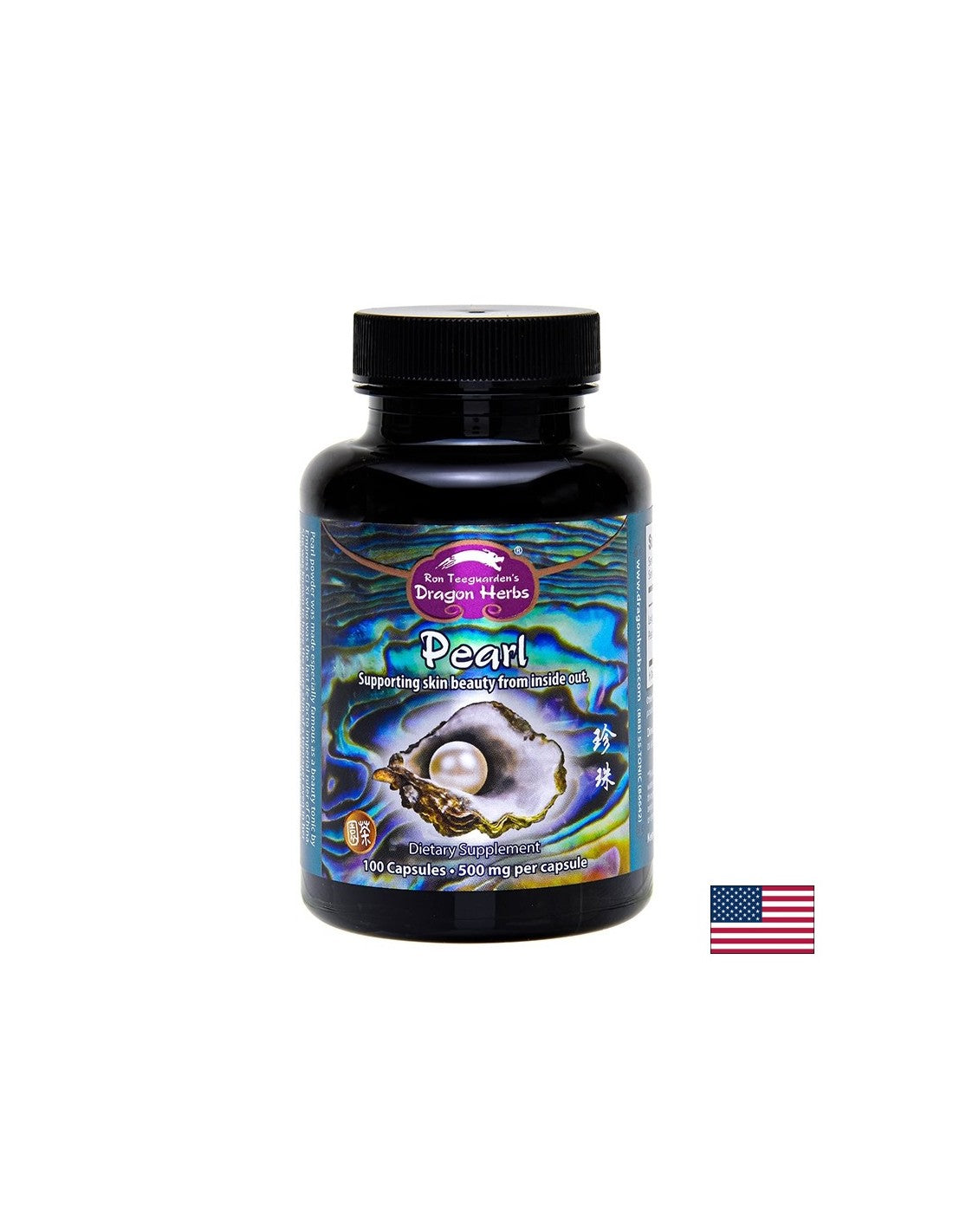 Красива кожа - Перли от бели стриди - Pearl Powder, 500 mg x 100 капсули - Feel You