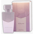 Pendora Scents - Blackberry Wish EDP - 100ml - Feel You