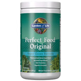 Perfect Food Original | Super Green Formula - 300 грама - Feel You
