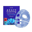 Petitfee - Agave Cooling Hydrogel Face Mask, 32g, 1 piece - Feel You
