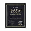 Petitfee - Black Pearl & Gold Intensive Hydrogel Mask Pack, 32g, 1 piece - Feel You