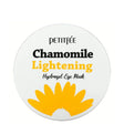 Petitfee - Chamomile Lighting Hydrogel Eye Mask, 60pcs - Feel You