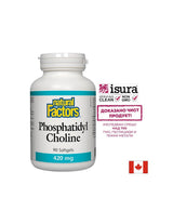 Phosphatidyl Choline/ Фосфатидил Холин 420 mg х 90 софтгел капсули Natural Factors - Feel You