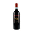 Piccini, Geografico Rosso Di Montalcino DOC 2016, Red, Wine, 13%, 750 ml - Feel You