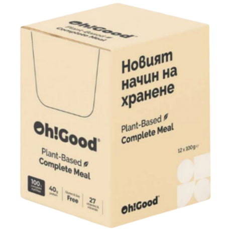 Plant Based Complete Meal - 12 x 100 грама - Feel You