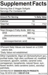 Plant Based Omega-3 | Featuring life's Omega - 120 Гел капсули - Feel You