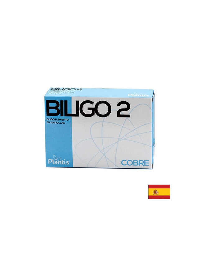 Имунитет - Мед Plantis®, 0.858 mg х 20 ампули за пиене - Feel You