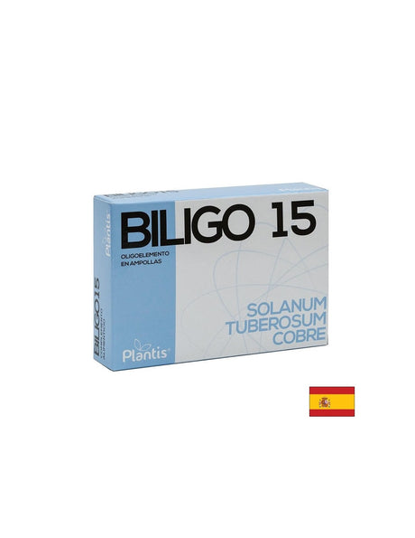 Имунитет - Мед Plantis®, 1 mg х 20 ампули за пиене - Feel You