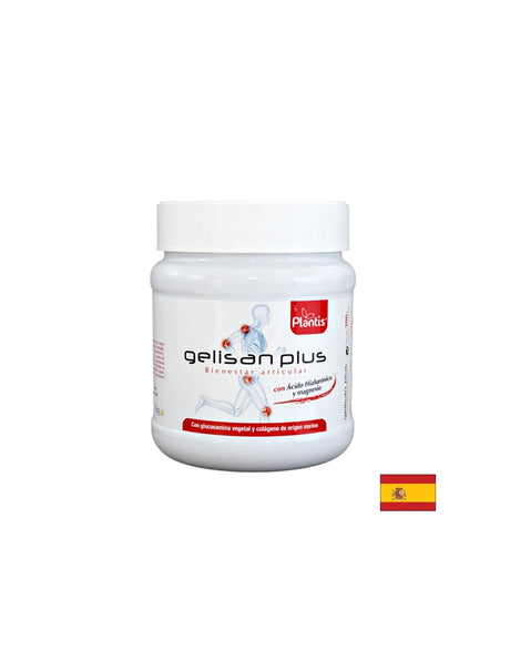 Морски колаген + хиалуронова киселина, глюкозамин , витамини и магнезий Plantis, 600 g прах - Feel You