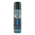 Police, Sport, Deodorant Spray, For Men, 200 ml - Feel You