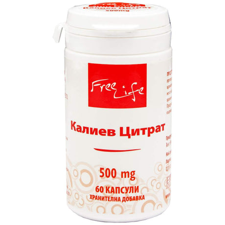 Potassium Citrate 500 mg 60 капсули - Feel You