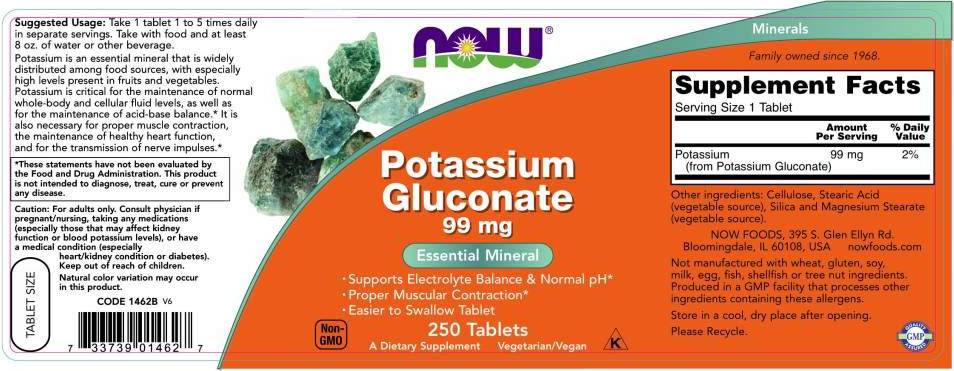 Potassium Gluconate - 250 Таблетки - Feel You