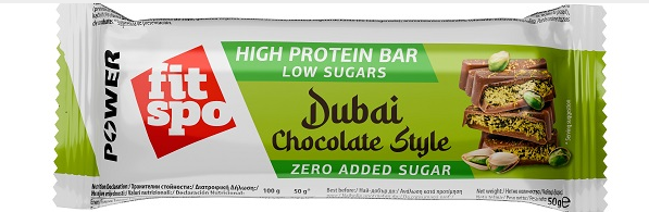 Power Bar Дубайски Шоколад - 12 x 50 грама - Feel You