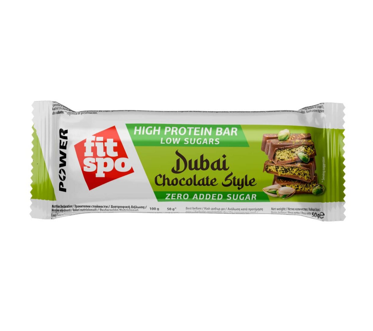Power Bar Дубайски Шоколад - 50 грама - Feel You