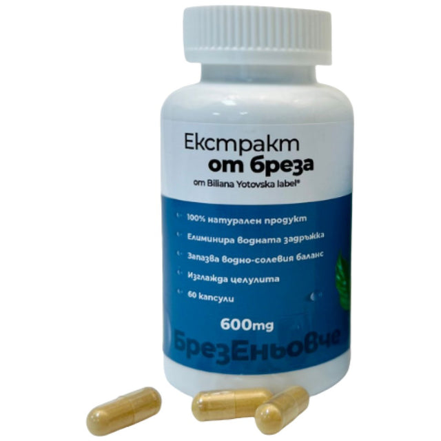 Екстракт от Бреза 600 mg - 60 капсули - Feel You