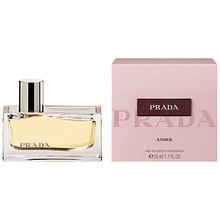 Prada - Prada EDP - 80ml - Feel You