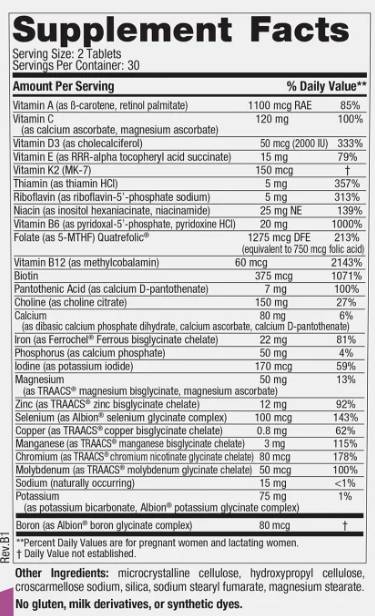 Prenatal Multivitamin - 60 Таблетки - Feel You